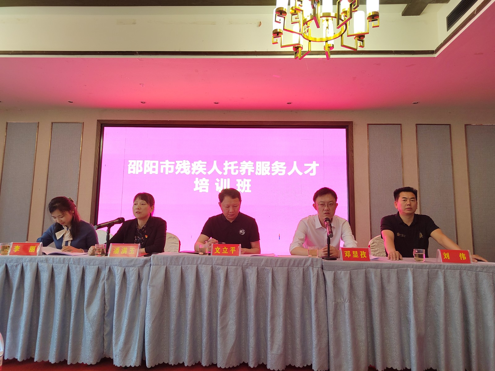 ヾ记忆遮掩い绝情゛ 第3页