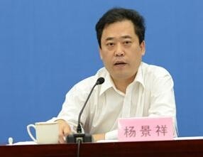 两口↘读一字 第3页