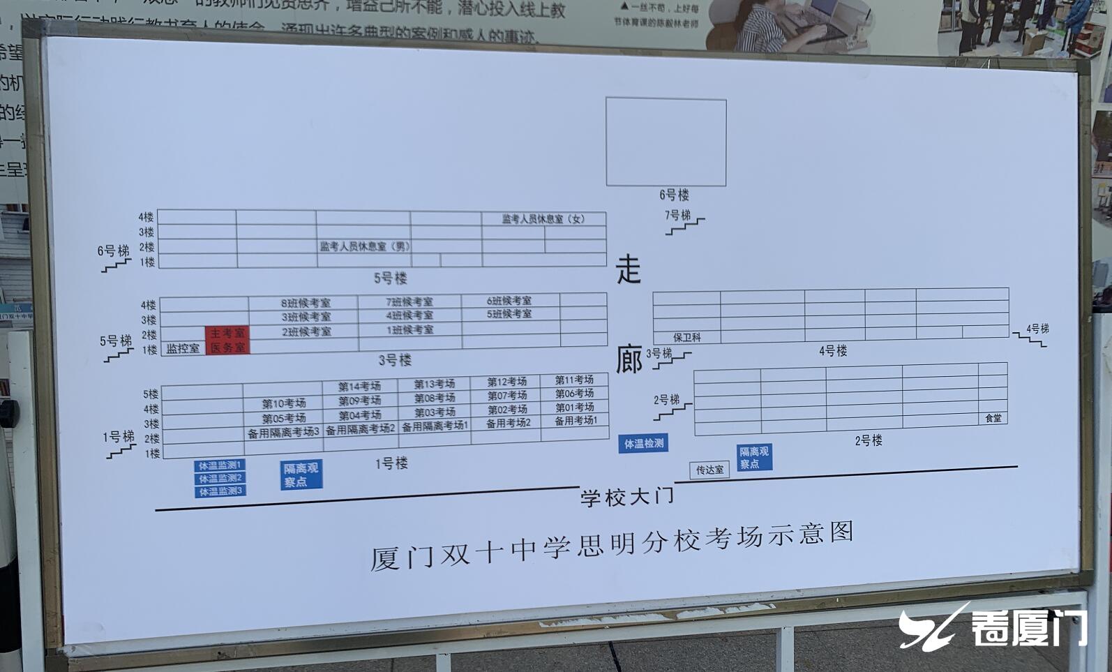 貌芳瓷脂 第2页