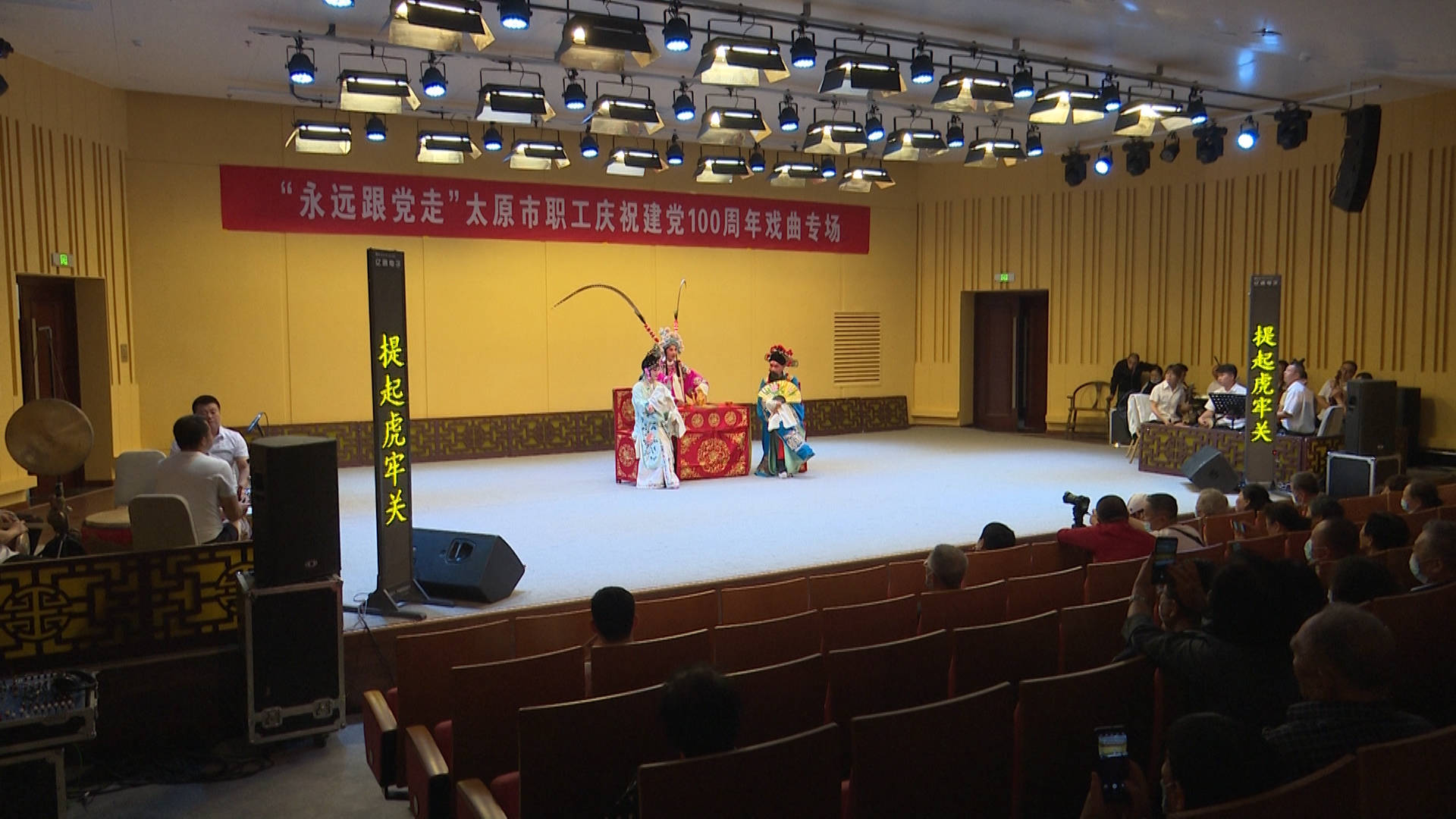 ご深血★毒魔彡 第2页