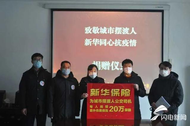 卓坪村民委员会交通新闻更新，迈向现代化交通新篇章