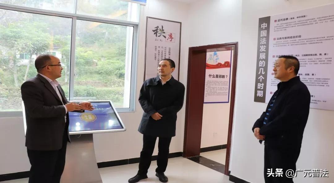 朝天区科学技术与工业信息化局最新项目进展及其区域影响力分析