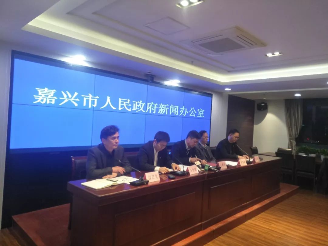 嘉兴市财政局推动财政工作高质量发展，助力城市经济腾飞新动态