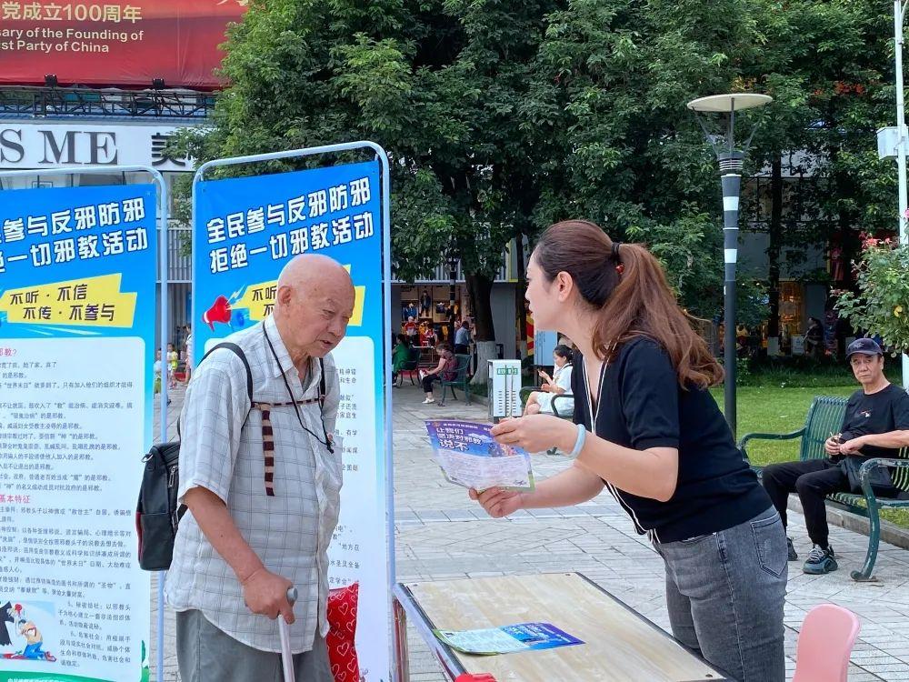 城厢街道新领导团队引领下的新气象展望