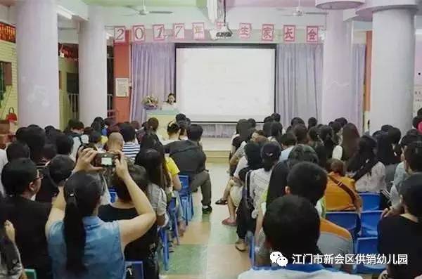 综合云计算 第586页