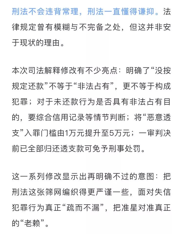 人工智能技术服 第584页