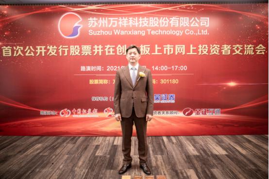 关于小鹿当家智能 第570页