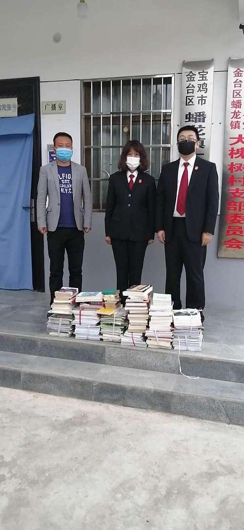 人生苦短丶虚寒问暖 第8页