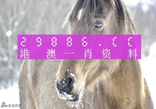时光蹉跎 第8页