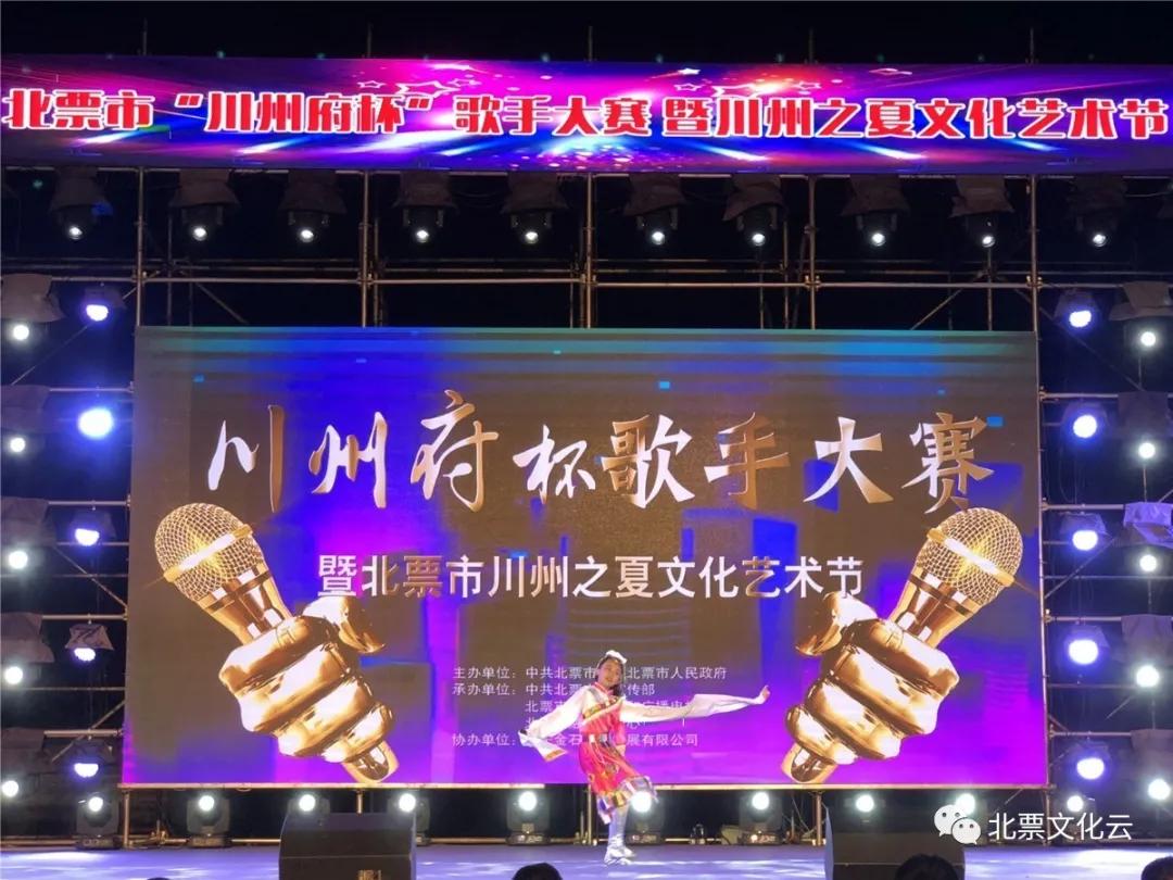 轻缣素练 第5页